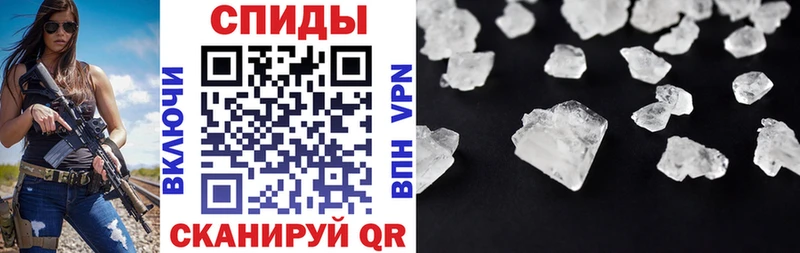 АМФ 98%  Купить где  Дальнереченск 