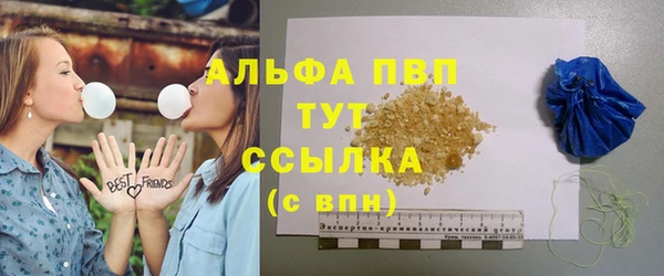 мяу мяу мука Надым