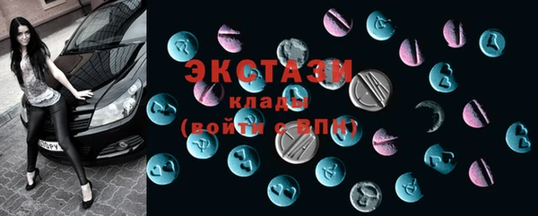 гашик Наволоки