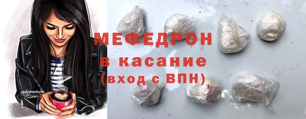 гашик Наволоки