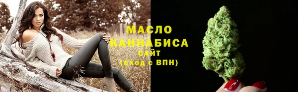 гашик Наволоки