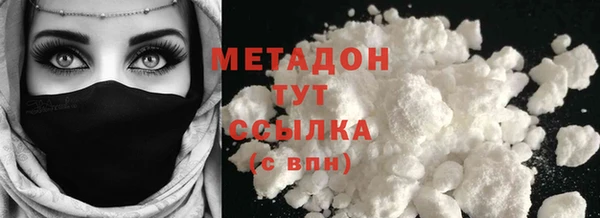 гашик Наволоки