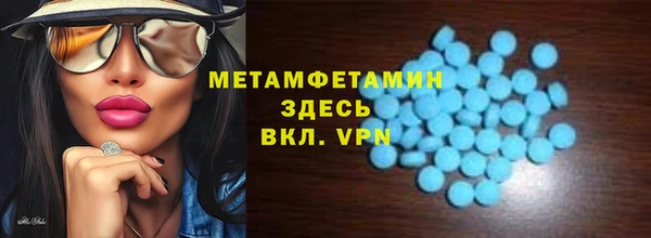 гашик Наволоки