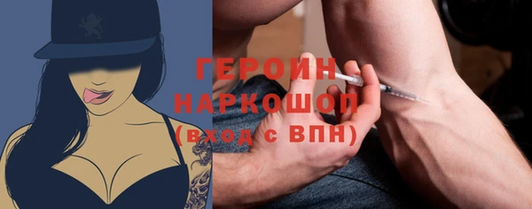 мяу мяу мука Надым