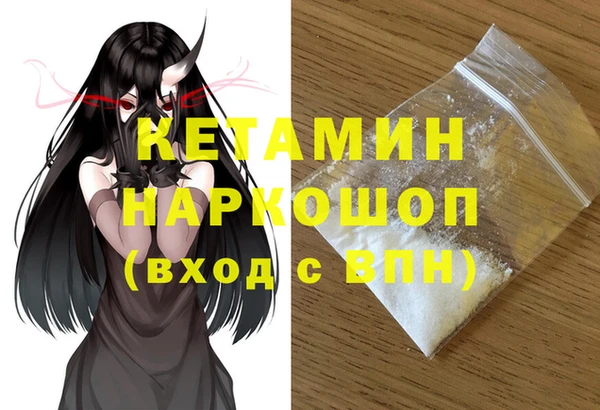 мяу мяу мука Надым