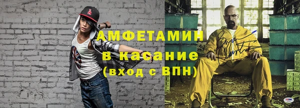 мяу мяу мука Надым