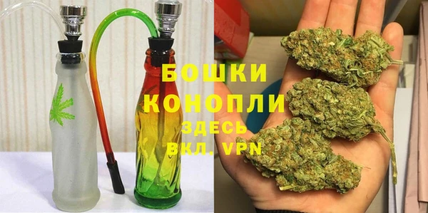 мяу мяу мука Надым
