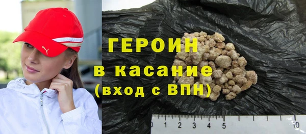 гашик Наволоки