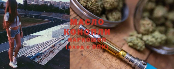 марки lsd Навашино