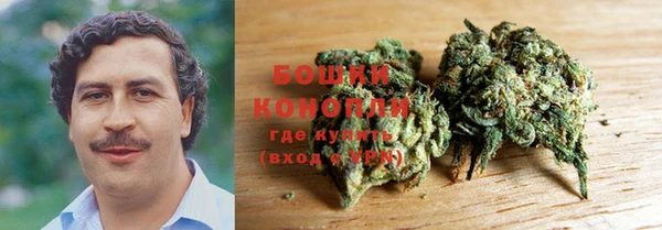 гашик Наволоки
