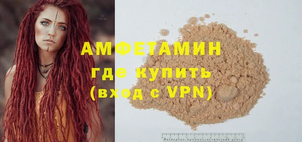 марки lsd Навашино