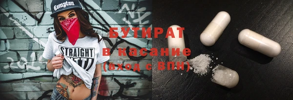 гашик Наволоки